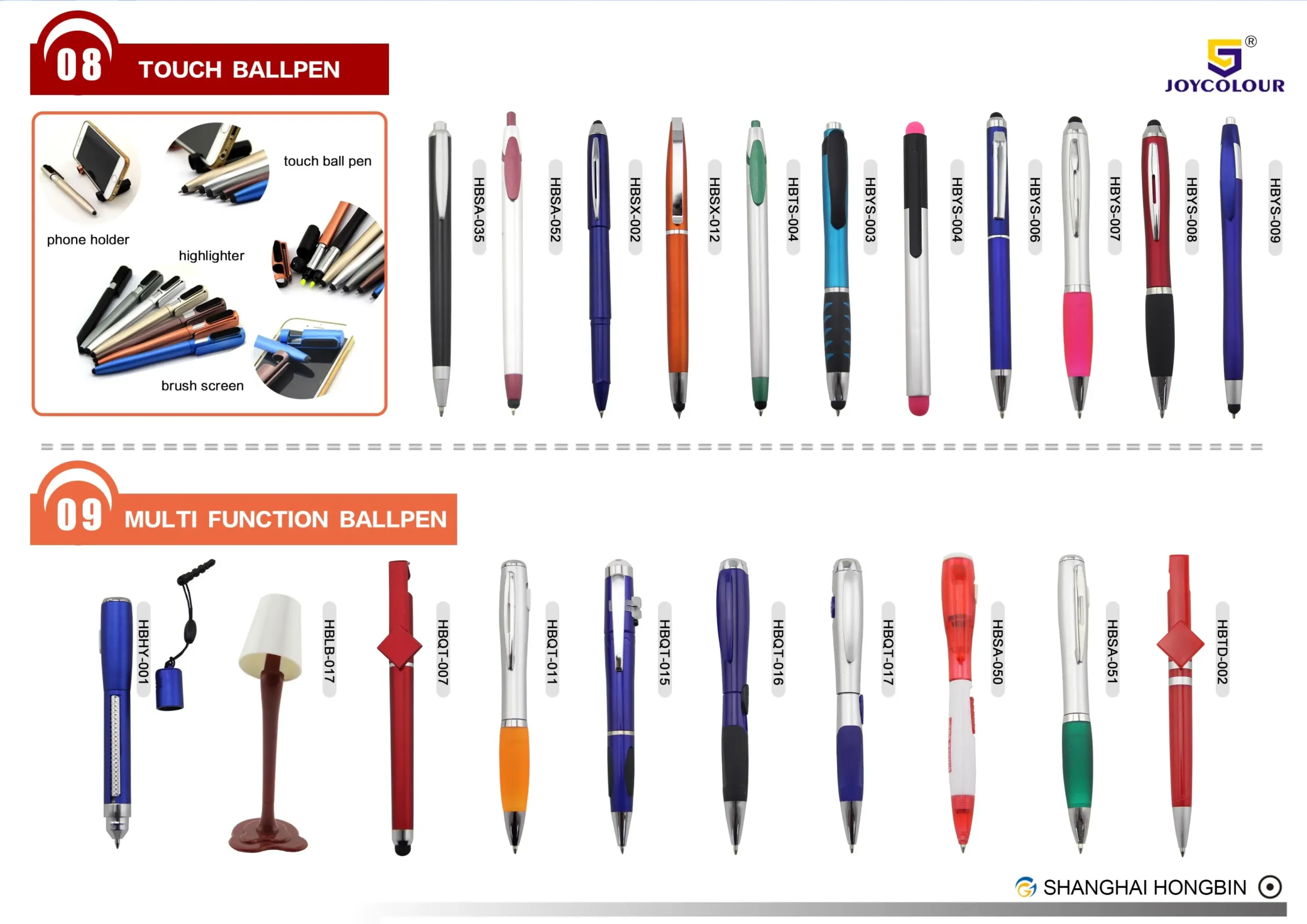 Artistic representation of marker pen usage.