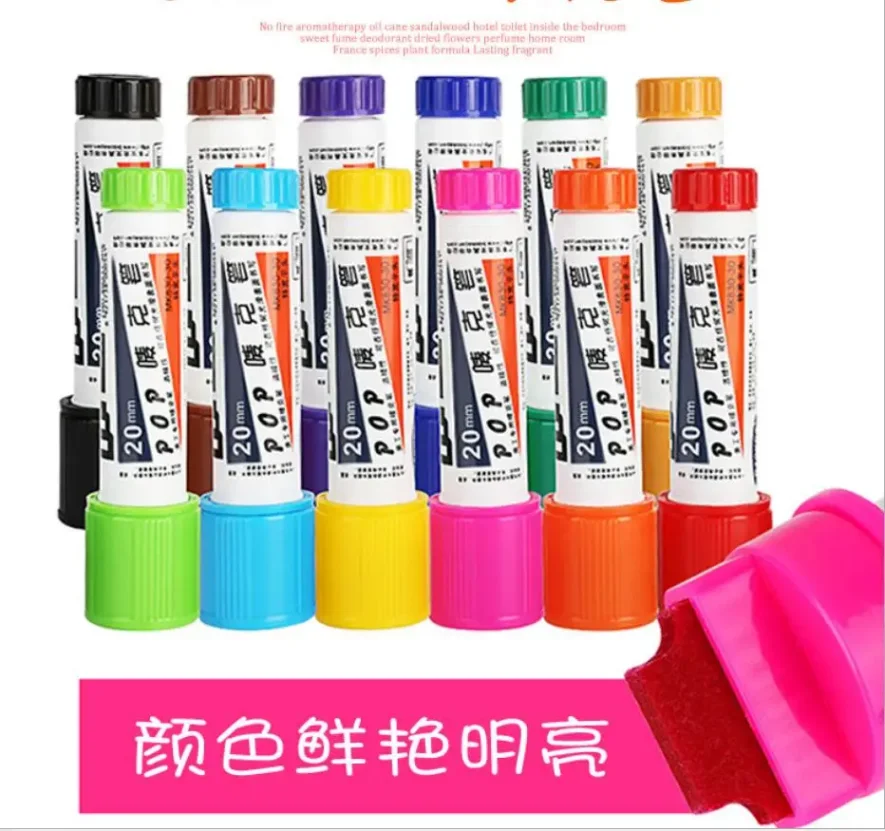 Collection of art markers in assorted colors.
