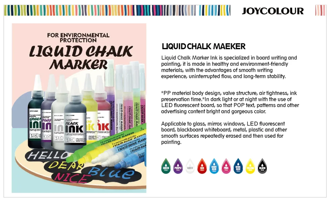 A colorful set of marker pens for art projects